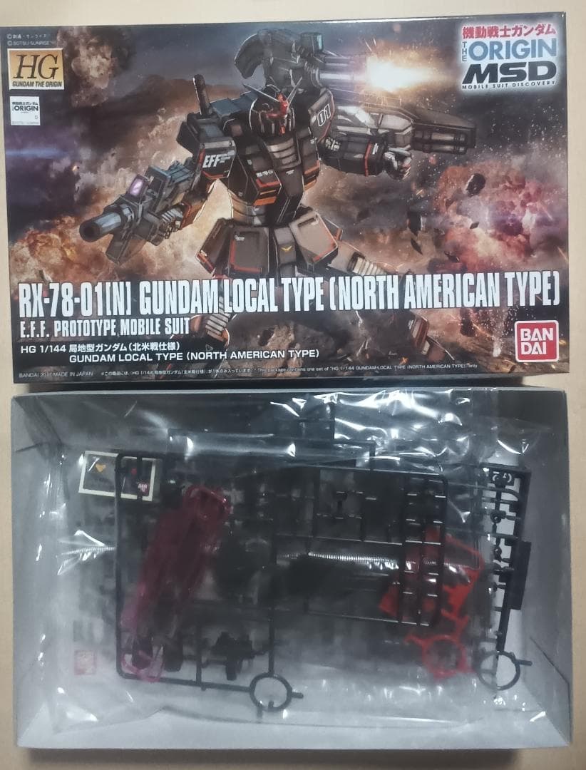HG　機動戦士ガンダム THE ORIGIN　セット