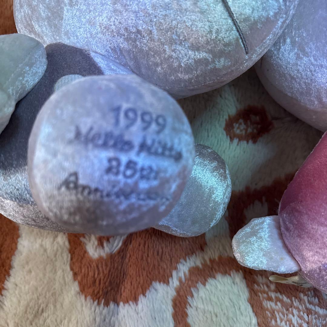 1999 Hello Kitty 35th Anniversary ぬいぐるみ