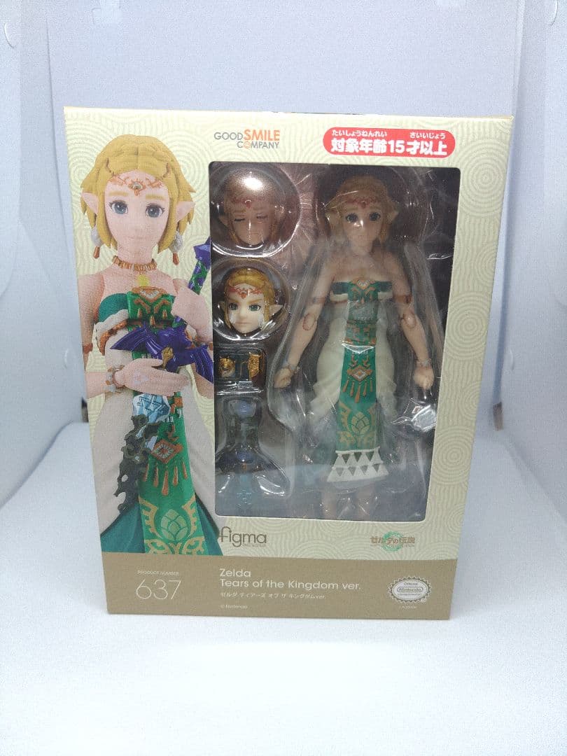 figma ゼルダの伝説 ゼルダ ティアーズ オブ ザ キングダムver.
