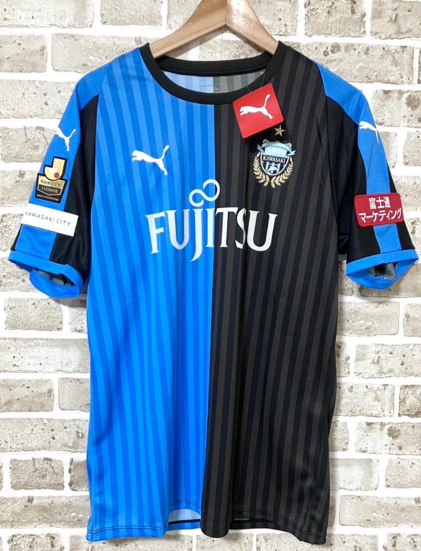 【早い者勝ち❣️】新品 プーマ 川崎フロンターレ ユニフォーム 2018 XL
