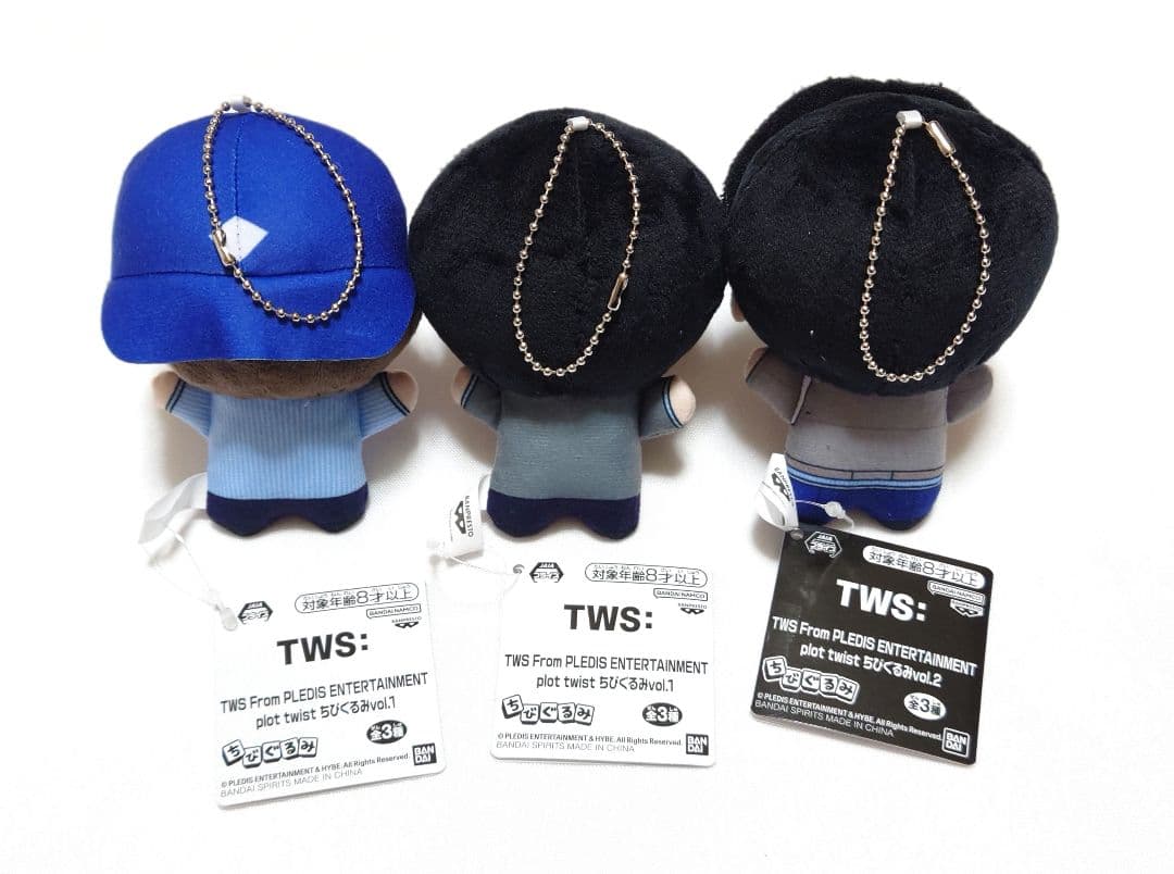 TWS セット まとめ売り