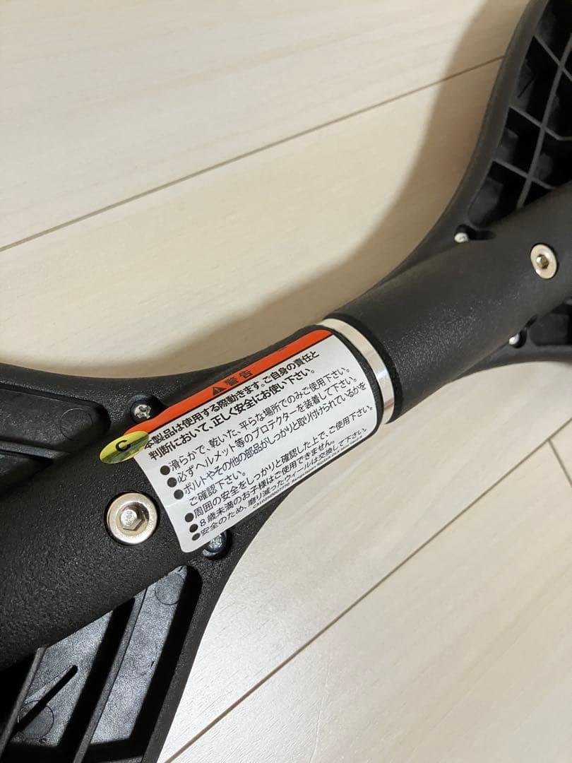 RIPSTICK リップスティック　デラックスMINI 2本セット