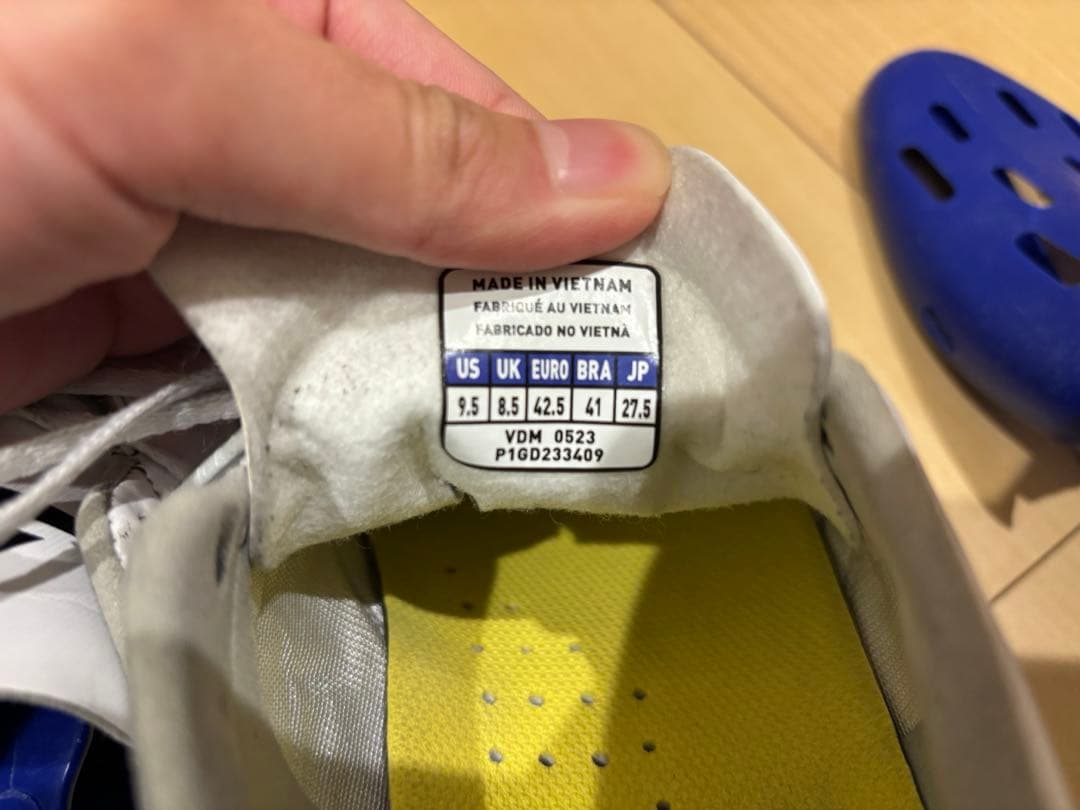 Mizuno Morelia NEO トレーニングシューズ