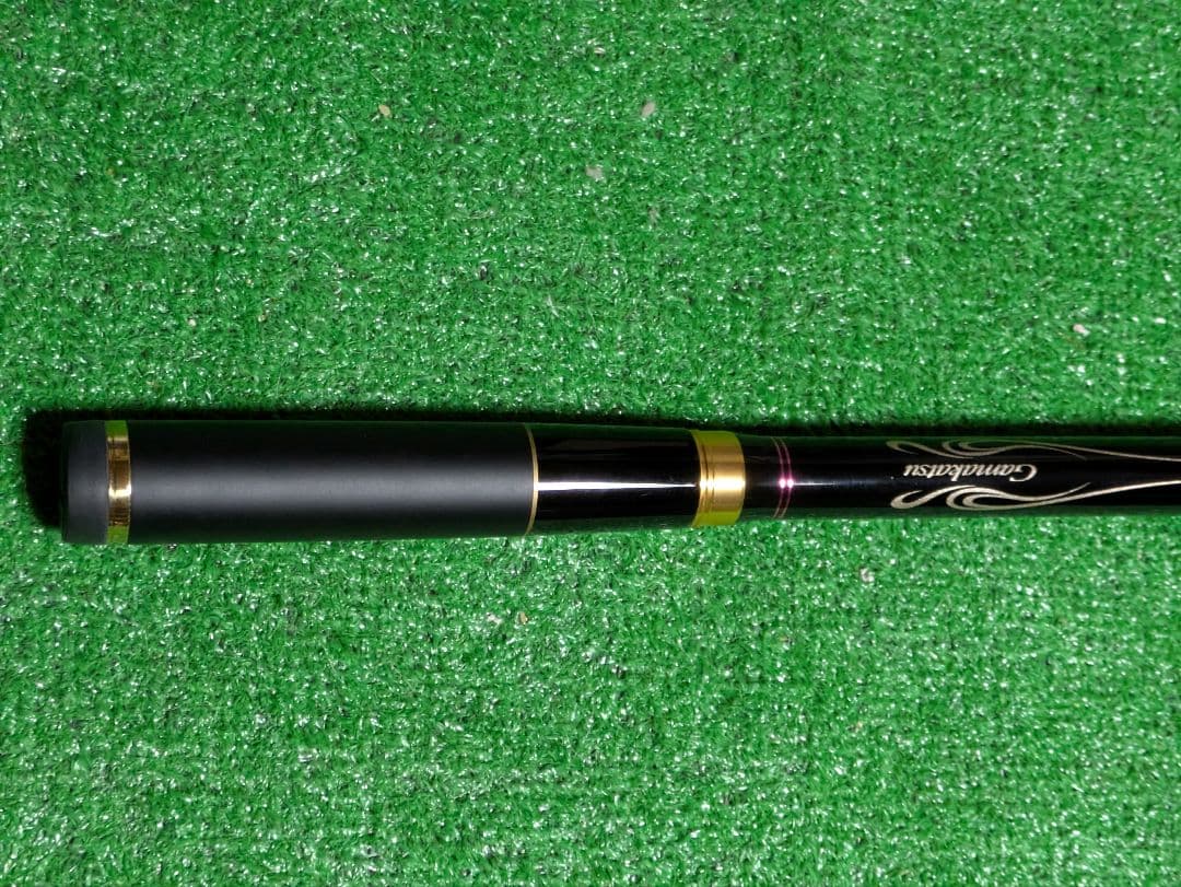 未使用極上品。がま磯フカセ真鯛スペシャルMH53