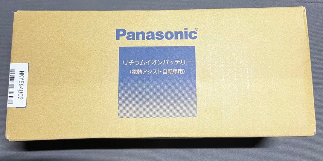 Panasonic NKY594B02 16Ah 電動自転車 バッテリー