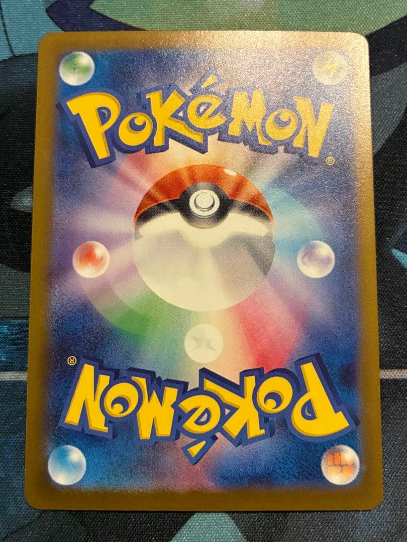 ポケモンカード　ミュウツー　ハイレア　まとめ売り