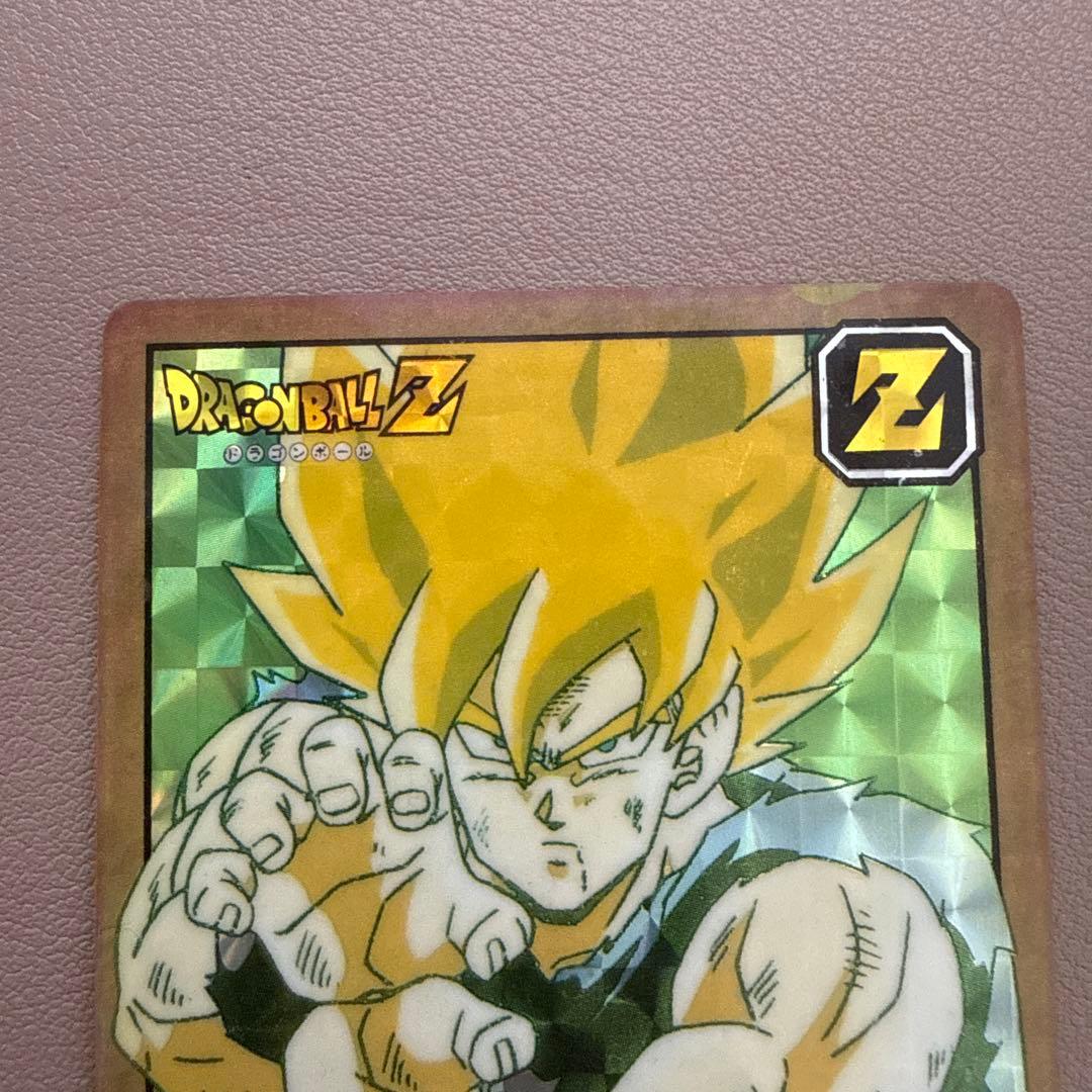 ドラゴンボールZ カードダス スーパーバトル 孫悟空
