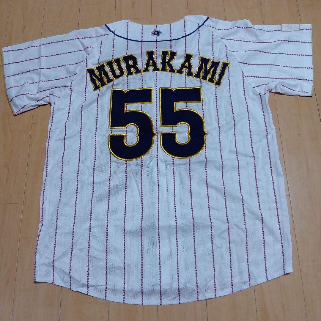 WBC 2023年 村上宗隆選手 ユニフォーム Mサイズ