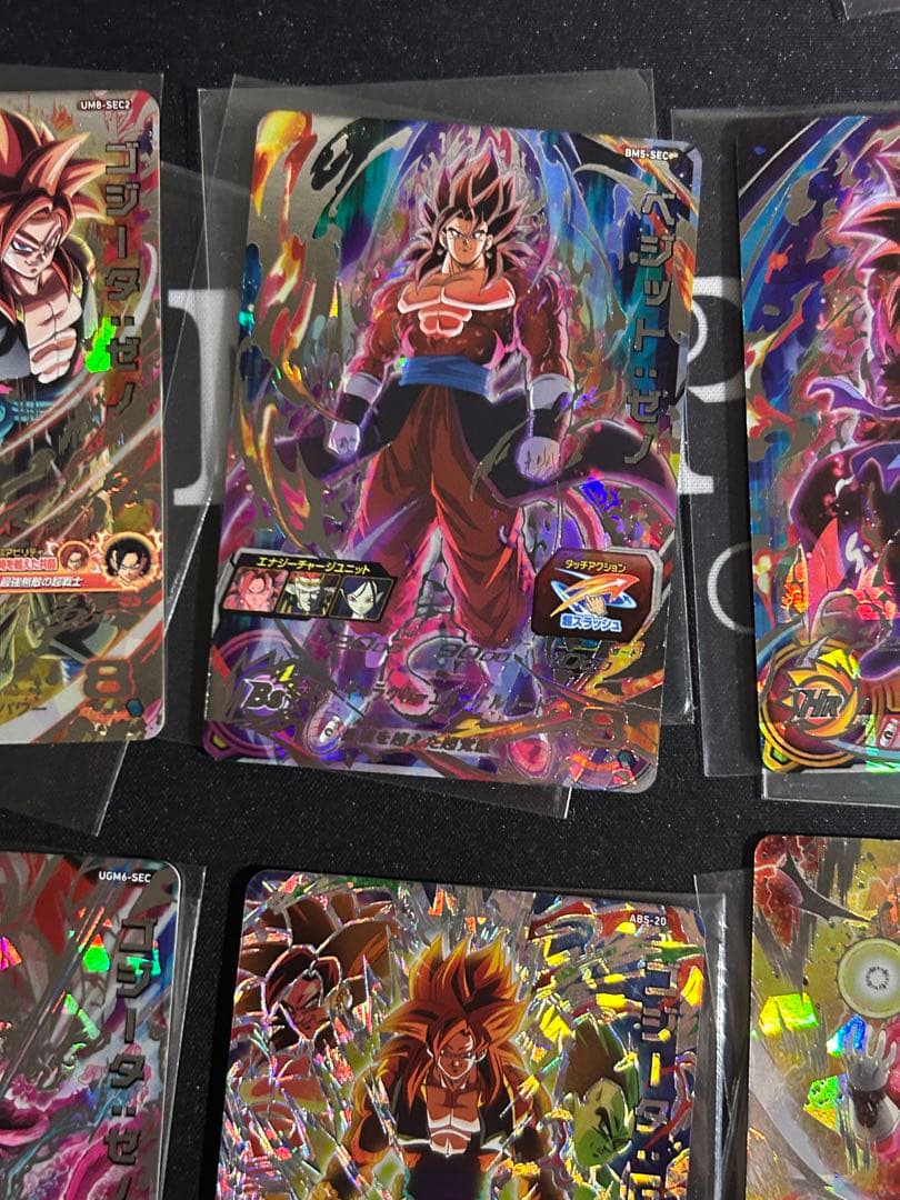 ドラゴンボールヒーローズ　超サイヤ人4 まとめ売り