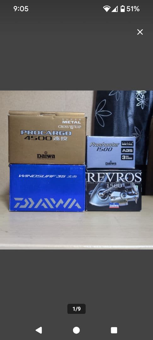 週末迄 最終価格　DAIWA リール　4個セット　送料込　ダイワ