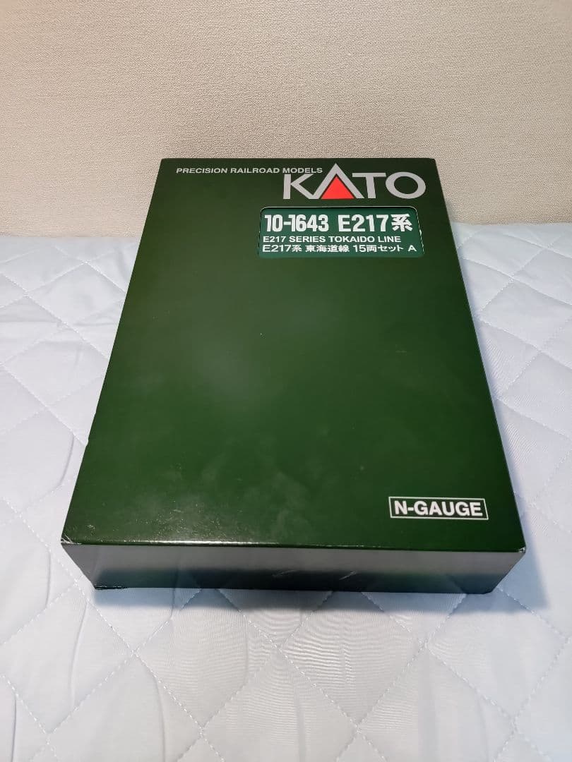 Nゲージ　KATO 10-1643 E217系 東海道線 15両セット