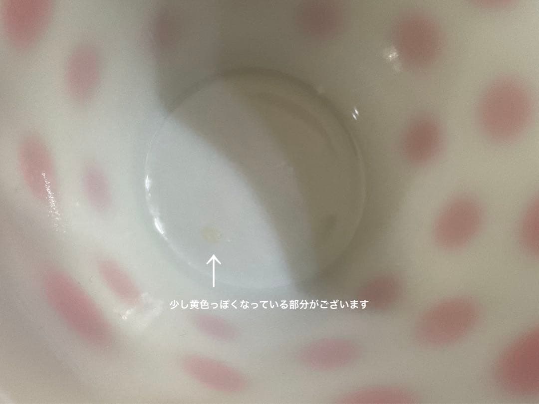 お値下げ中　ファイヤーキング　ドットグリースジャー　1点