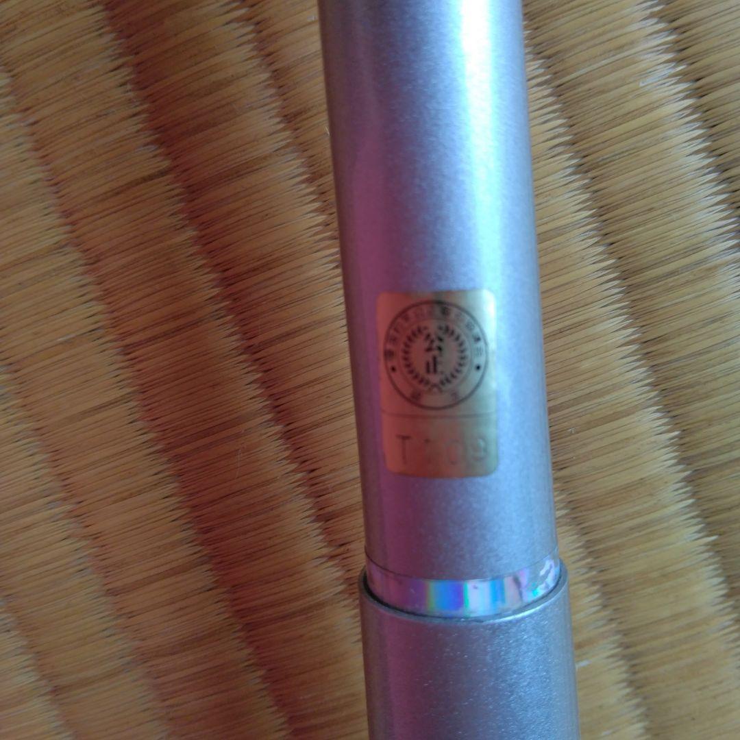 ダイワ　潮流Li　T 20 350I　インターラインロッド