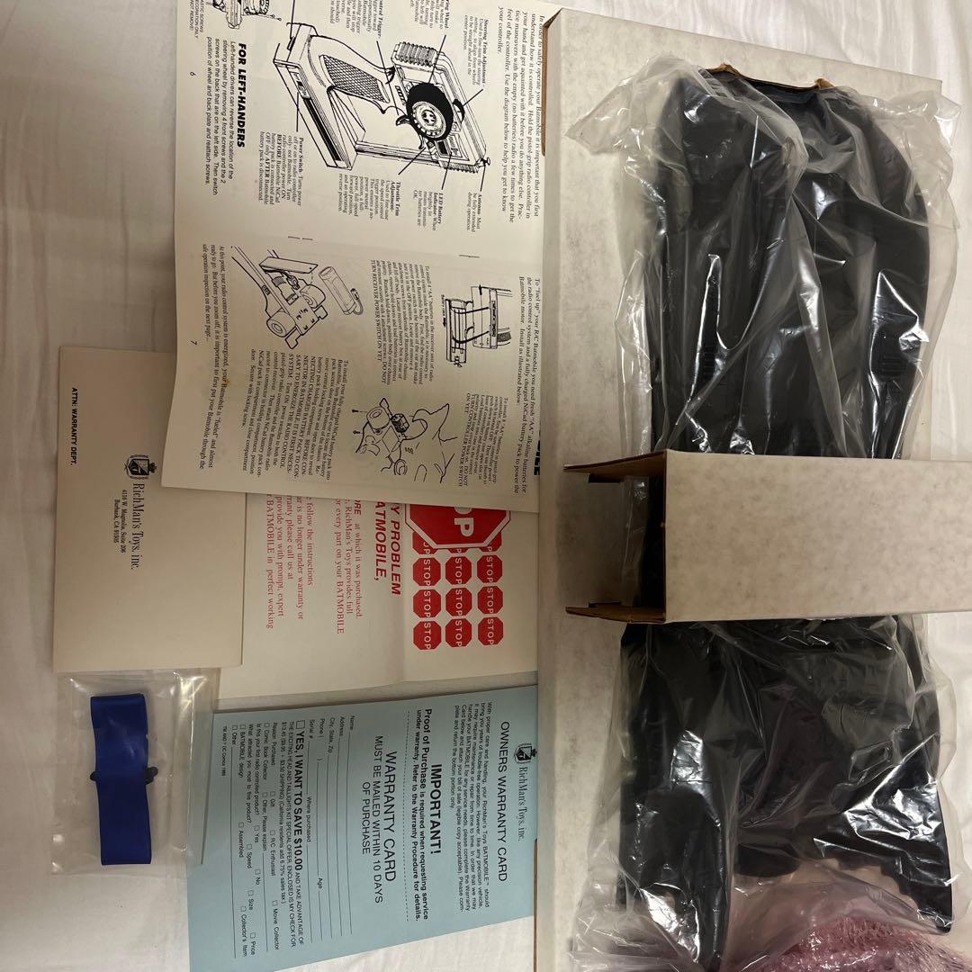 バットモービル　バットマン　ラジコン