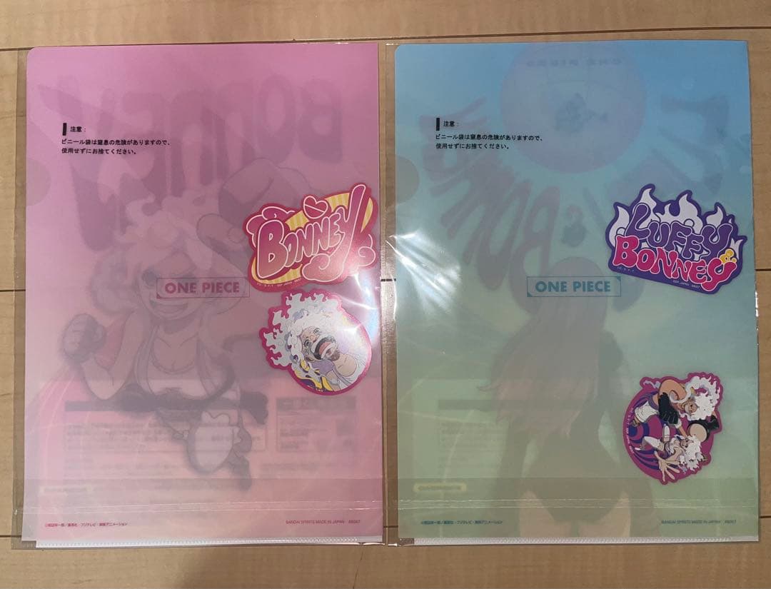 一番くじワンピース ５点セット