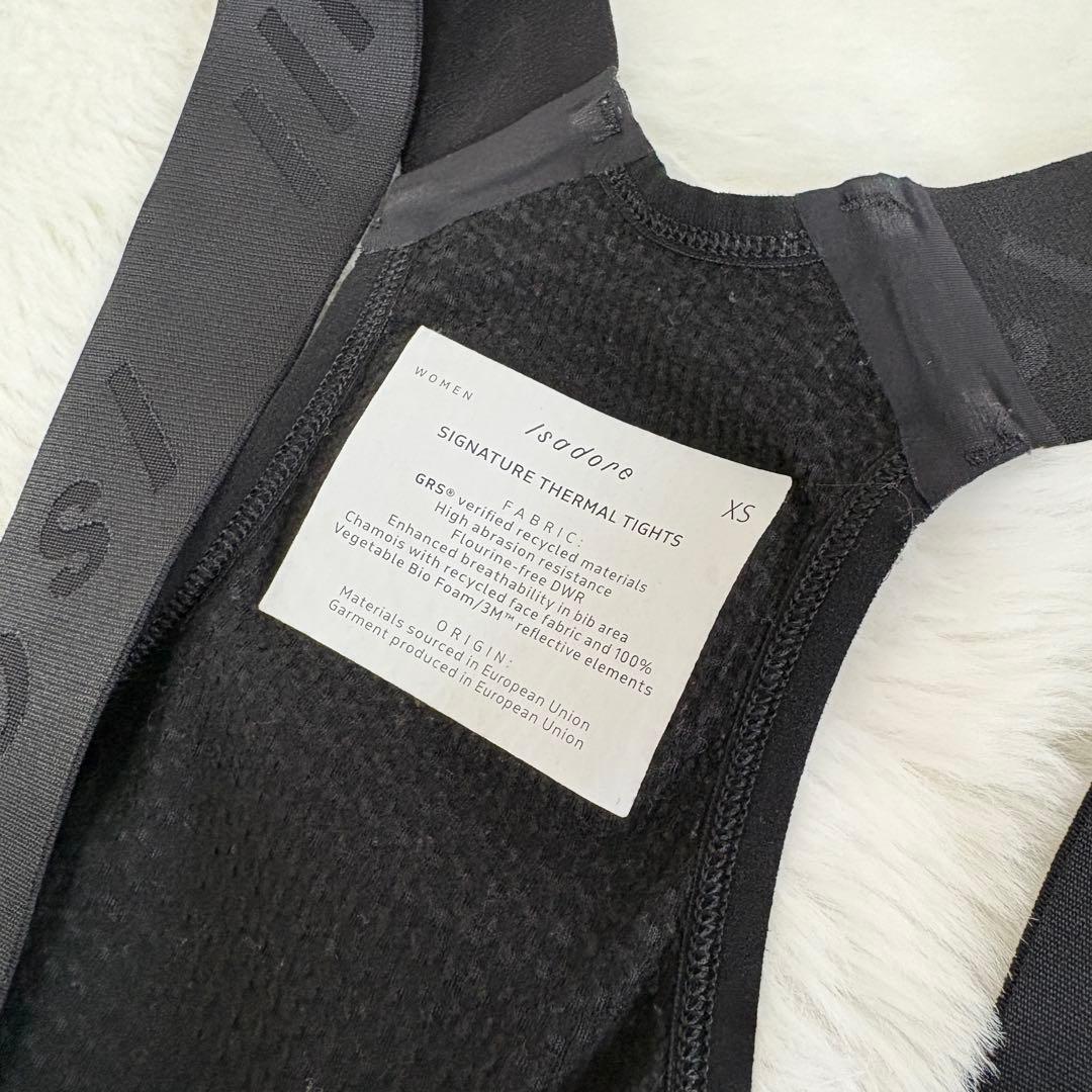 イザドア　サーマルビブタイツ【Signature Thermal Tights】