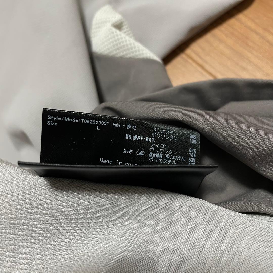 定価7.2万　新品未使用　TFW49 セットアップ　グレー　L