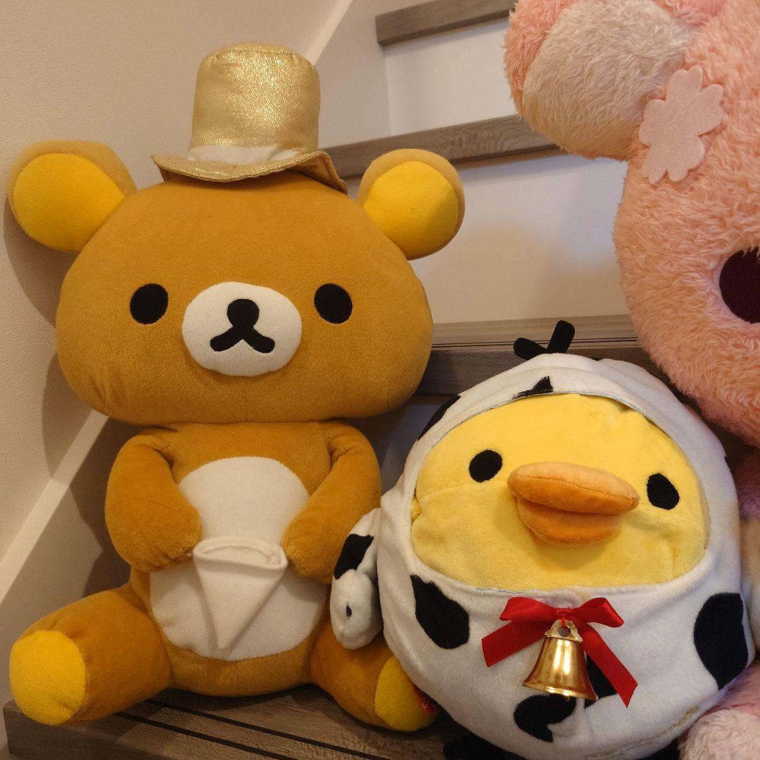 リラックマ　コリラックマ　BIGサイズ　ぬいぐるみ　4点セット