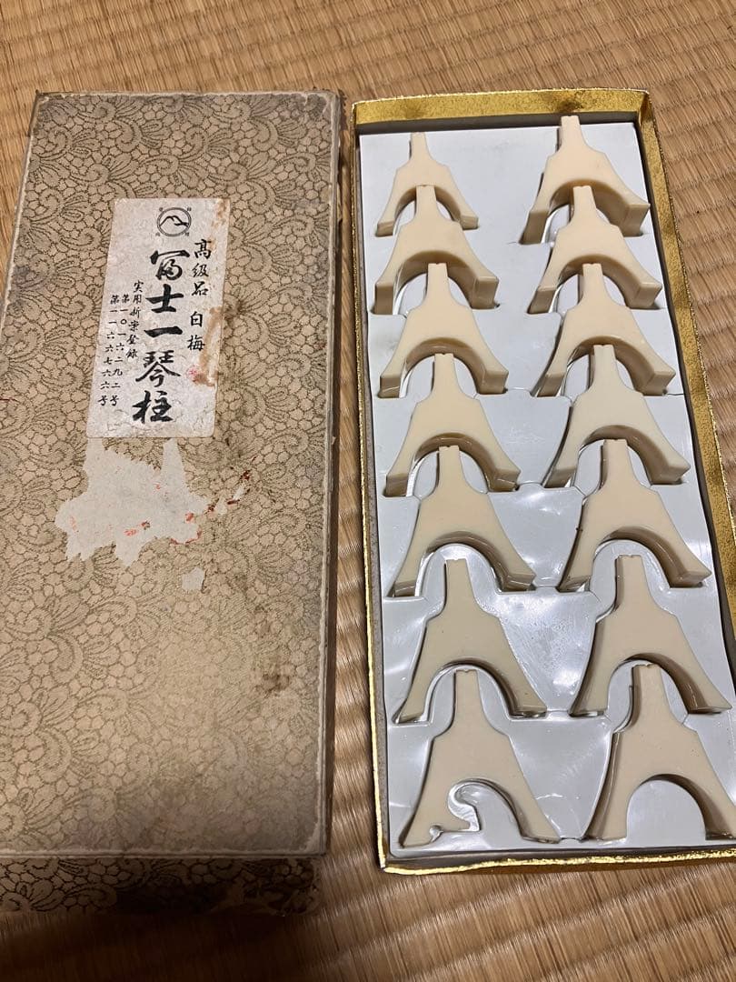 箏糸　常盤 特撰 17.5