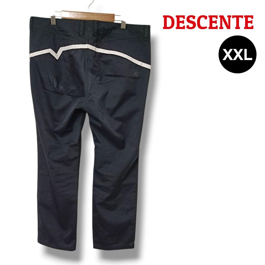 【大人の後ろ姿】DESCENTEデサント パンツ XXL ブラック メンズゴルフ