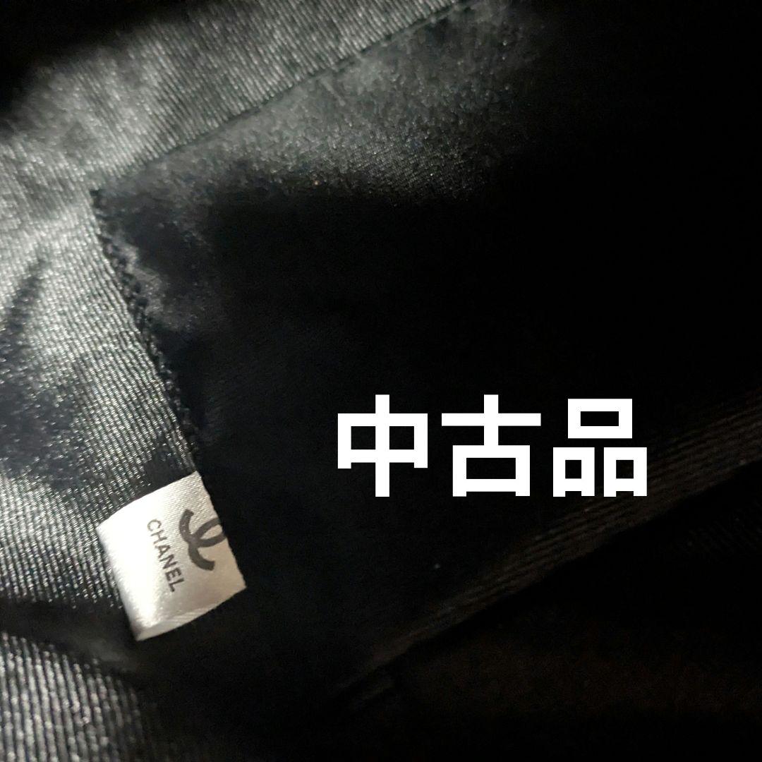 ♬*♬様 【中古品❤】CHANEL　ノベルティ 黒　バック