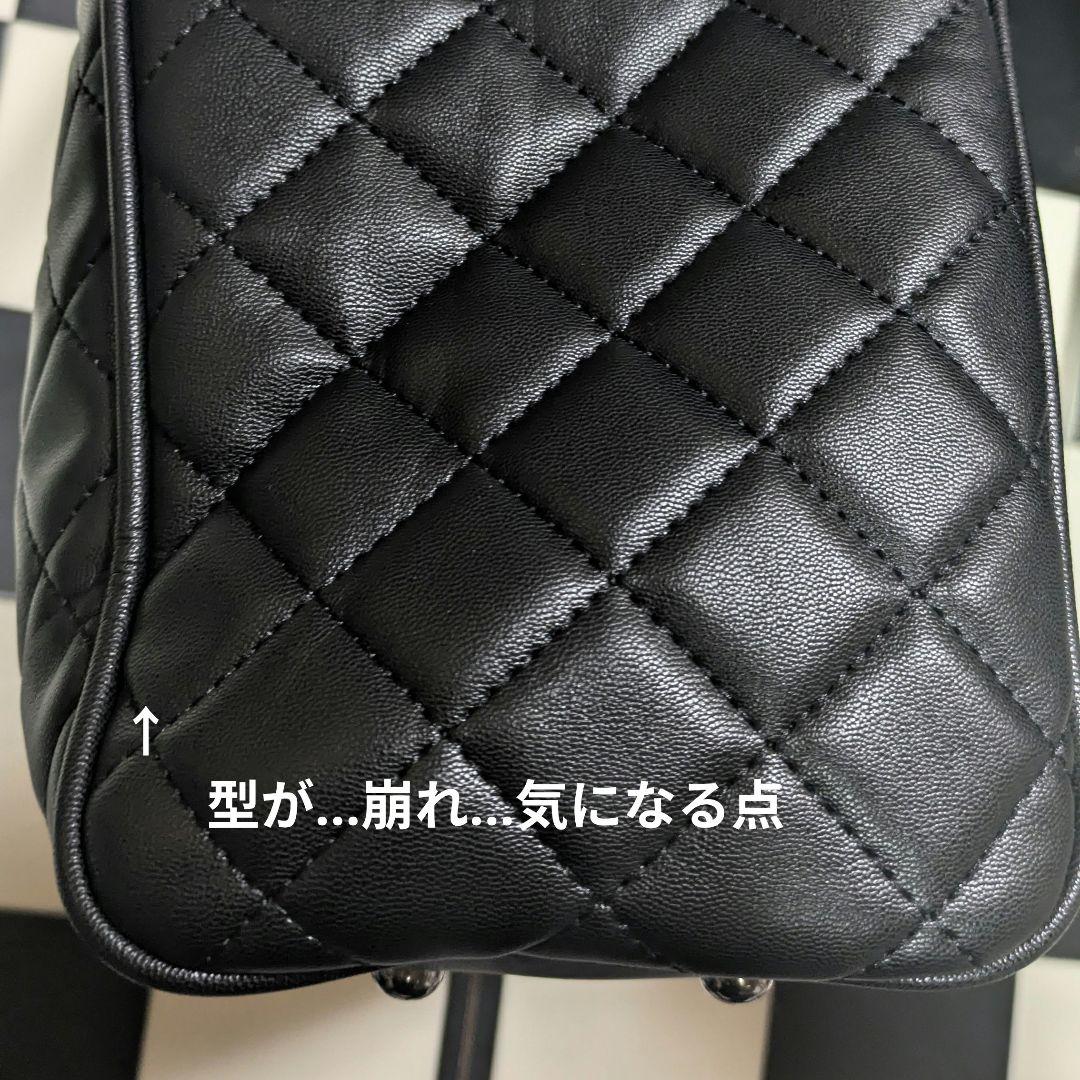 ♬*♬様 【中古品❤】CHANEL　ノベルティ 黒　バック