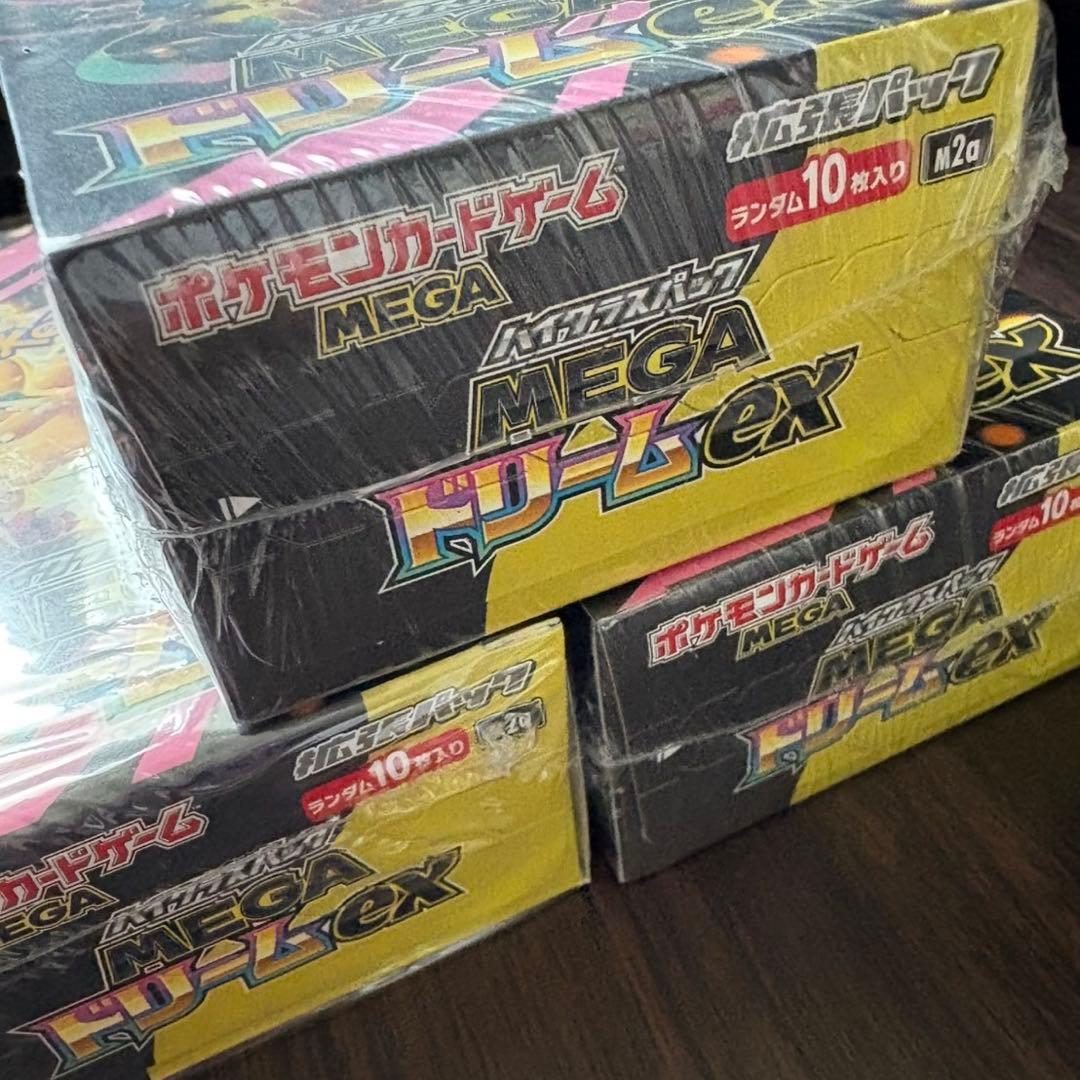 ポケモンカードゲーム MEGA ドリームex BOXシュリンク付き