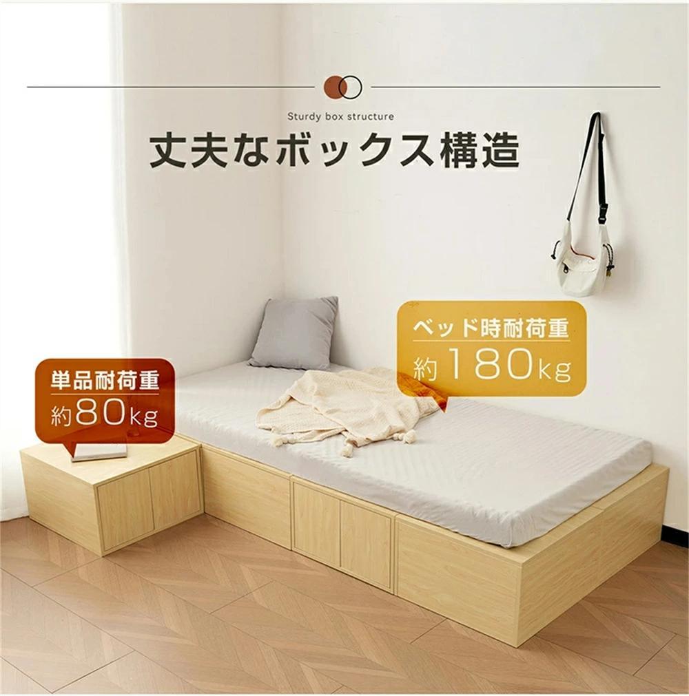 新品　収納ユニットベッド 畳ベッド　収納ベッド収納ボックス 木製ボックス