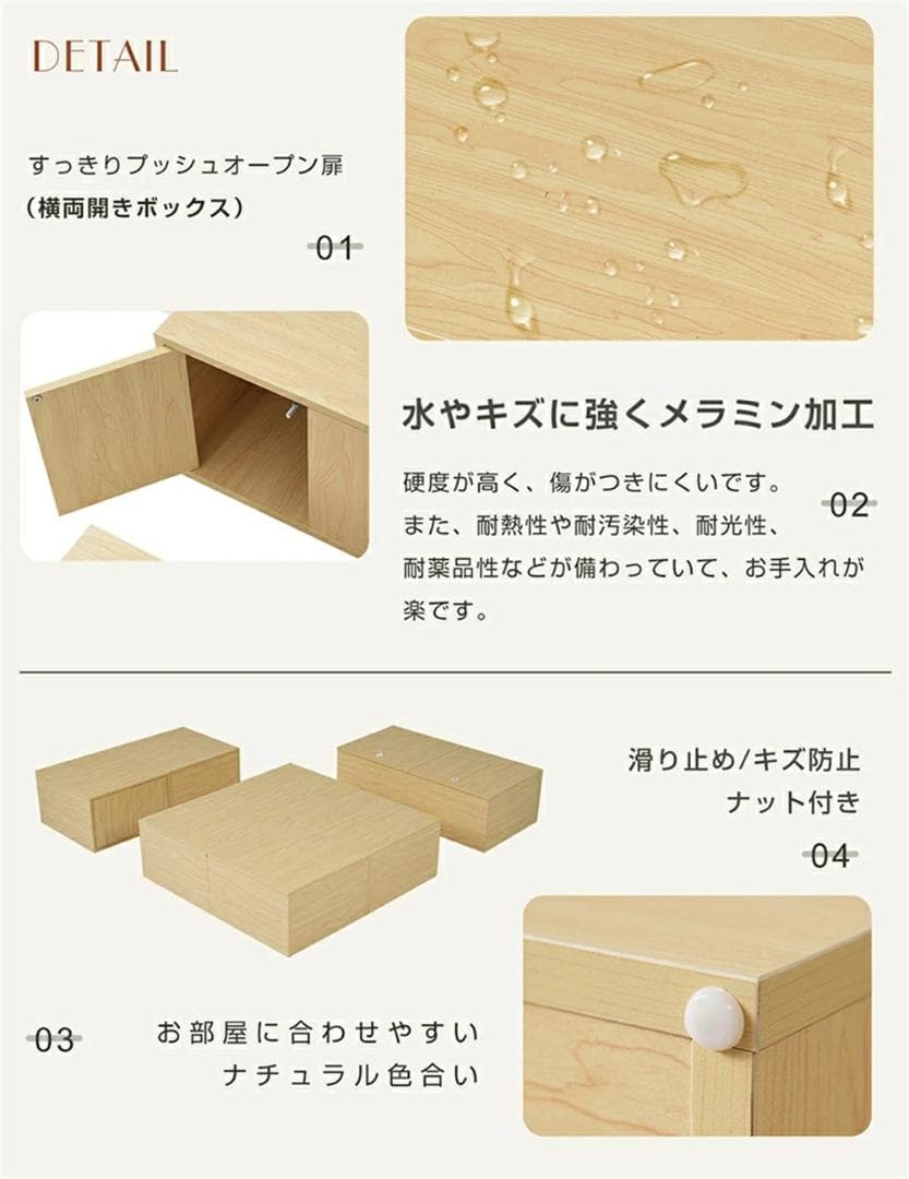 新品　収納ユニットベッド 畳ベッド　収納ベッド収納ボックス 木製ボックス