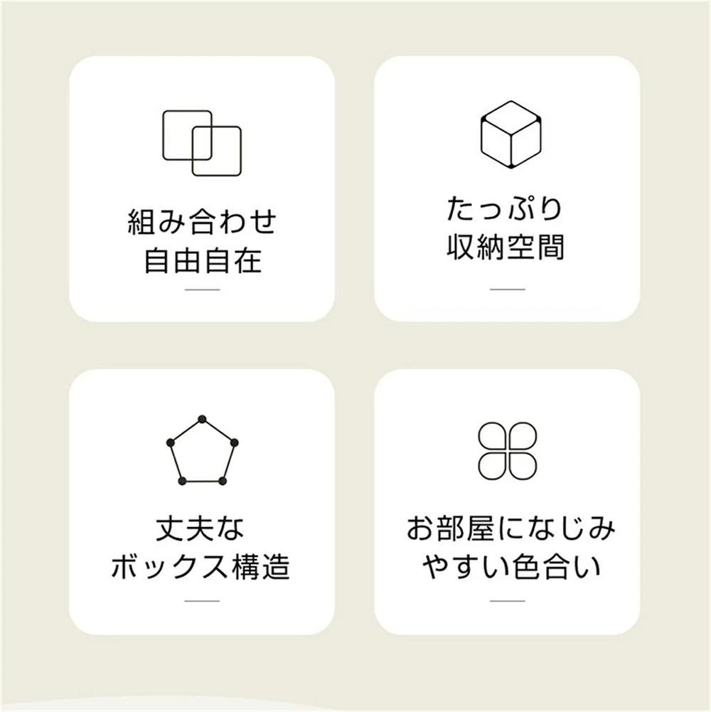 新品　収納ユニットベッド 畳ベッド　収納ベッド収納ボックス 木製ボックス