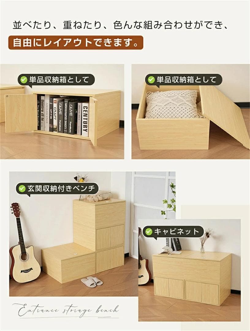 新品　収納ユニットベッド 畳ベッド　収納ベッド収納ボックス 木製ボックス