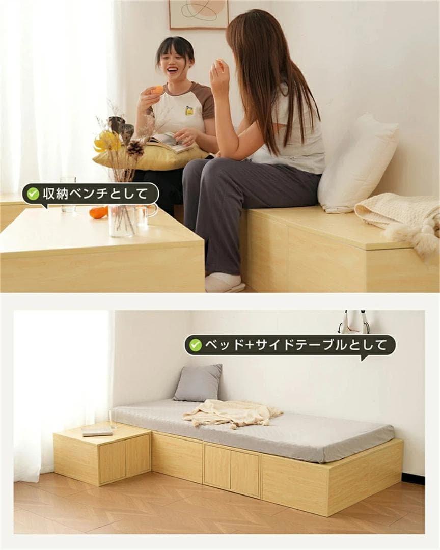 新品　収納ユニットベッド 畳ベッド　収納ベッド収納ボックス 木製ボックス