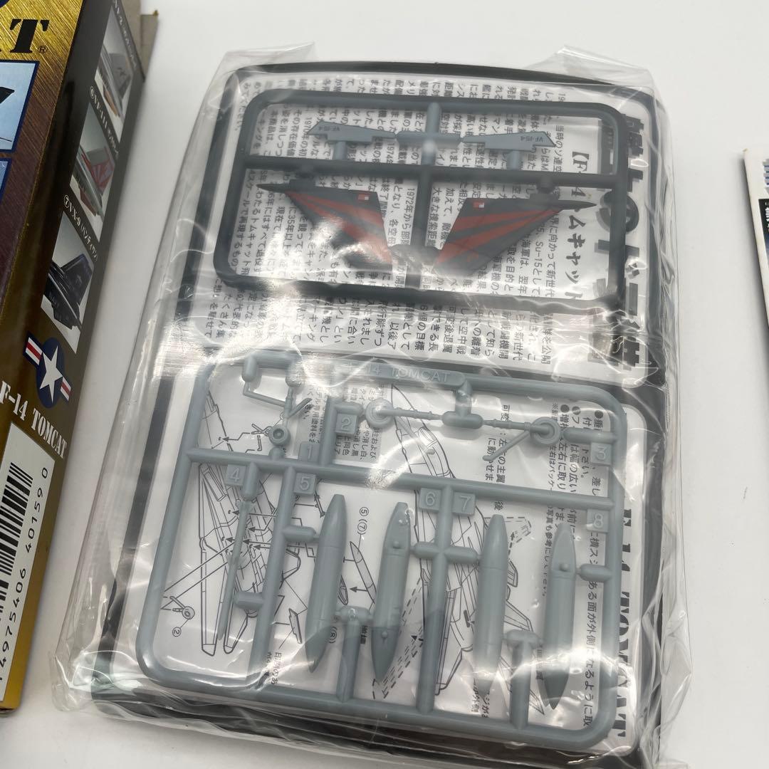 【M55】7個　童友社　第2弾　艦上のドラ猫　F-14 トムキャット