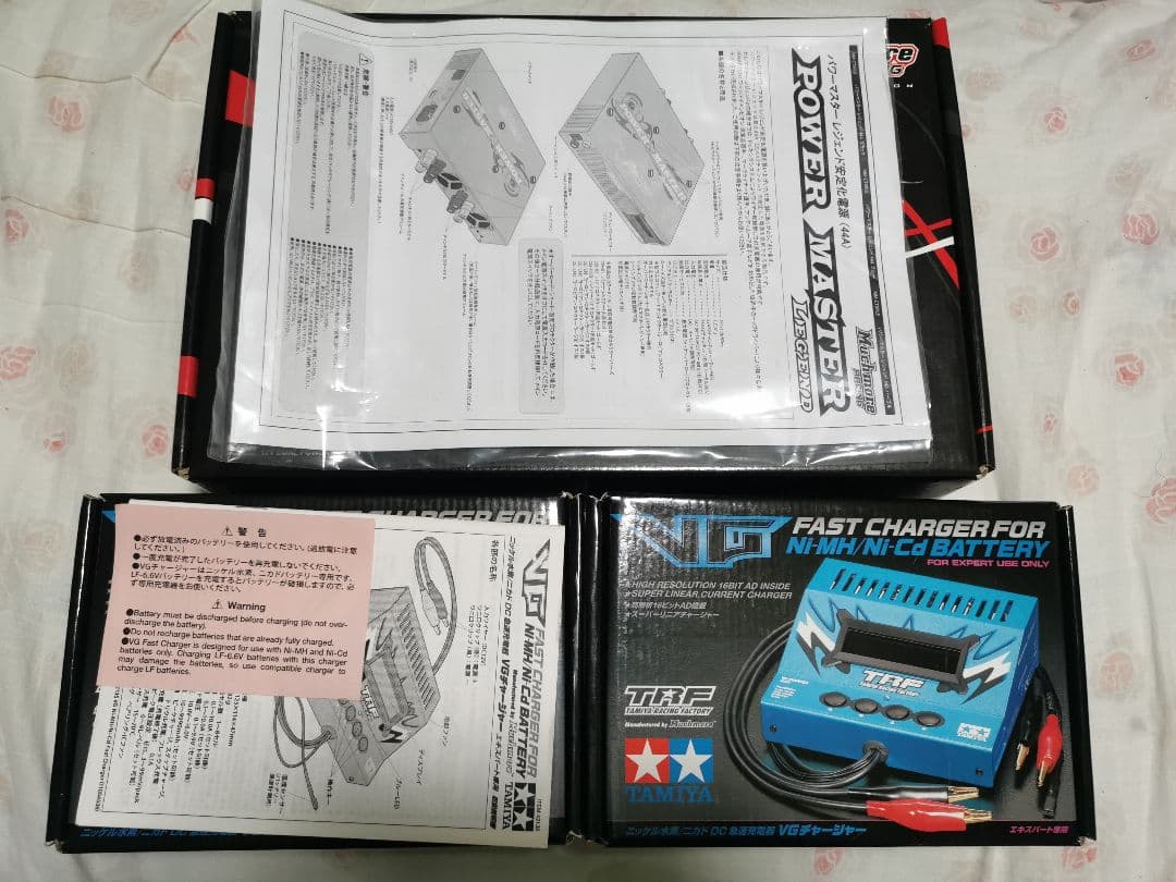 な*か様 ミニ四駆　TRFタミヤ　VGチャージャー 充電器×２個とパワーマスター