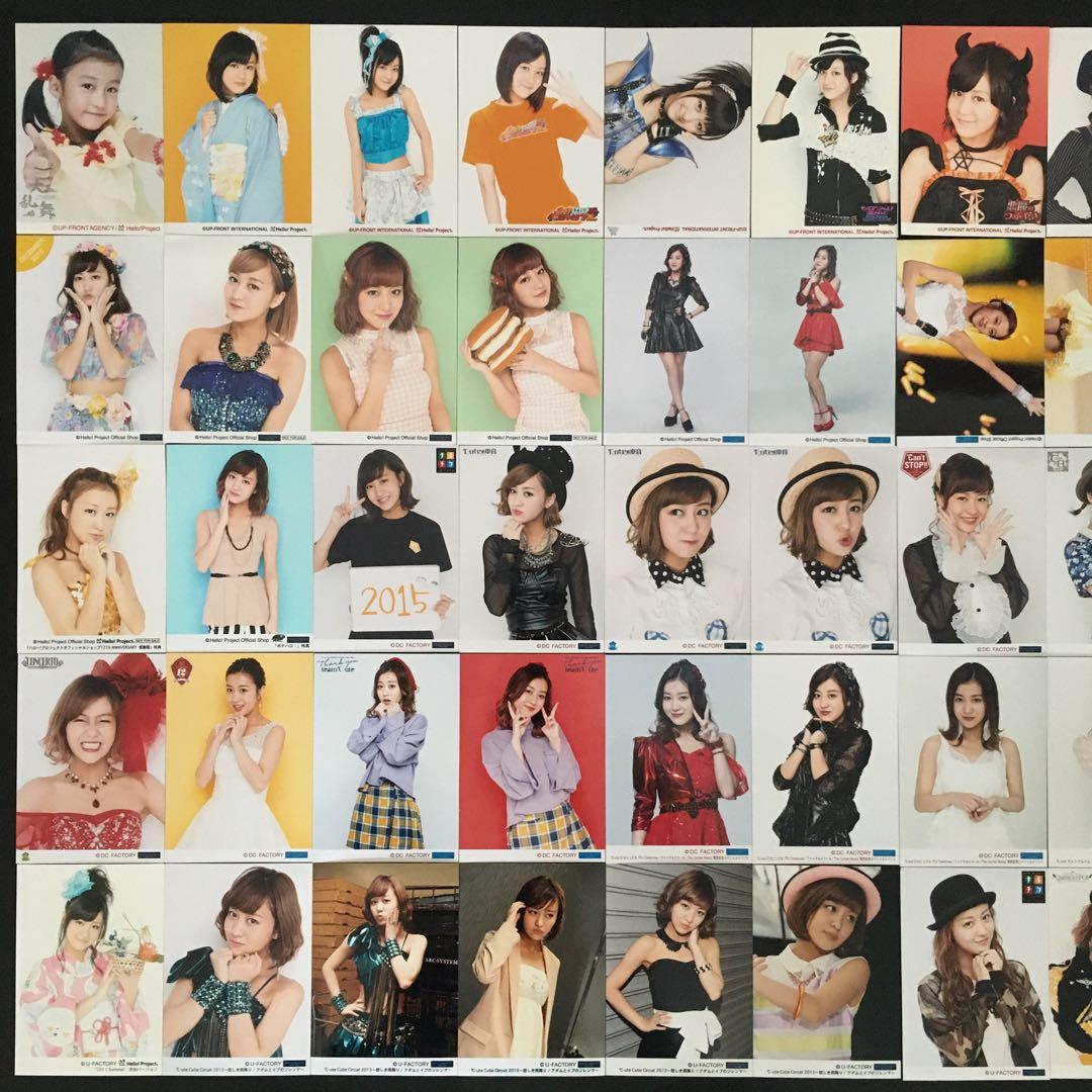 5555 °C-ute 萩原舞 生写真 50枚セット