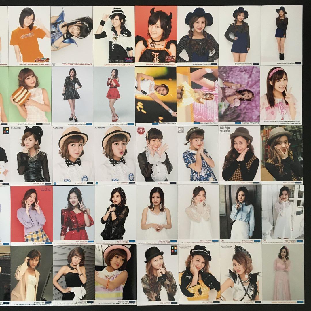 5555 °C-ute 萩原舞 生写真 50枚セット