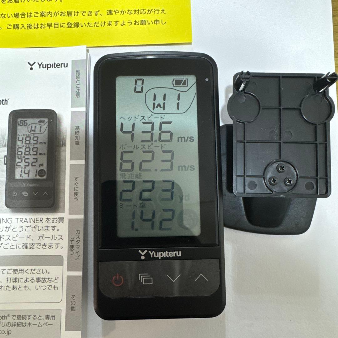 その他 Yupiteru GOLF SWING TRAINER GST-7 BLE