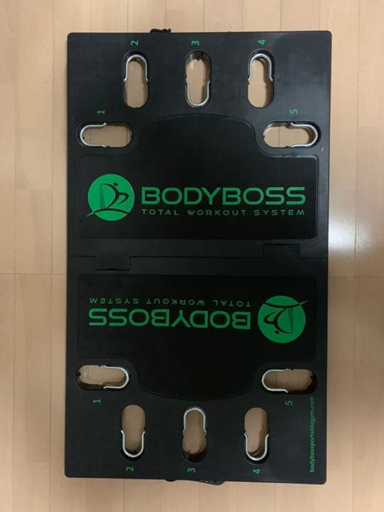 BODYBOSS 室内トレーニング