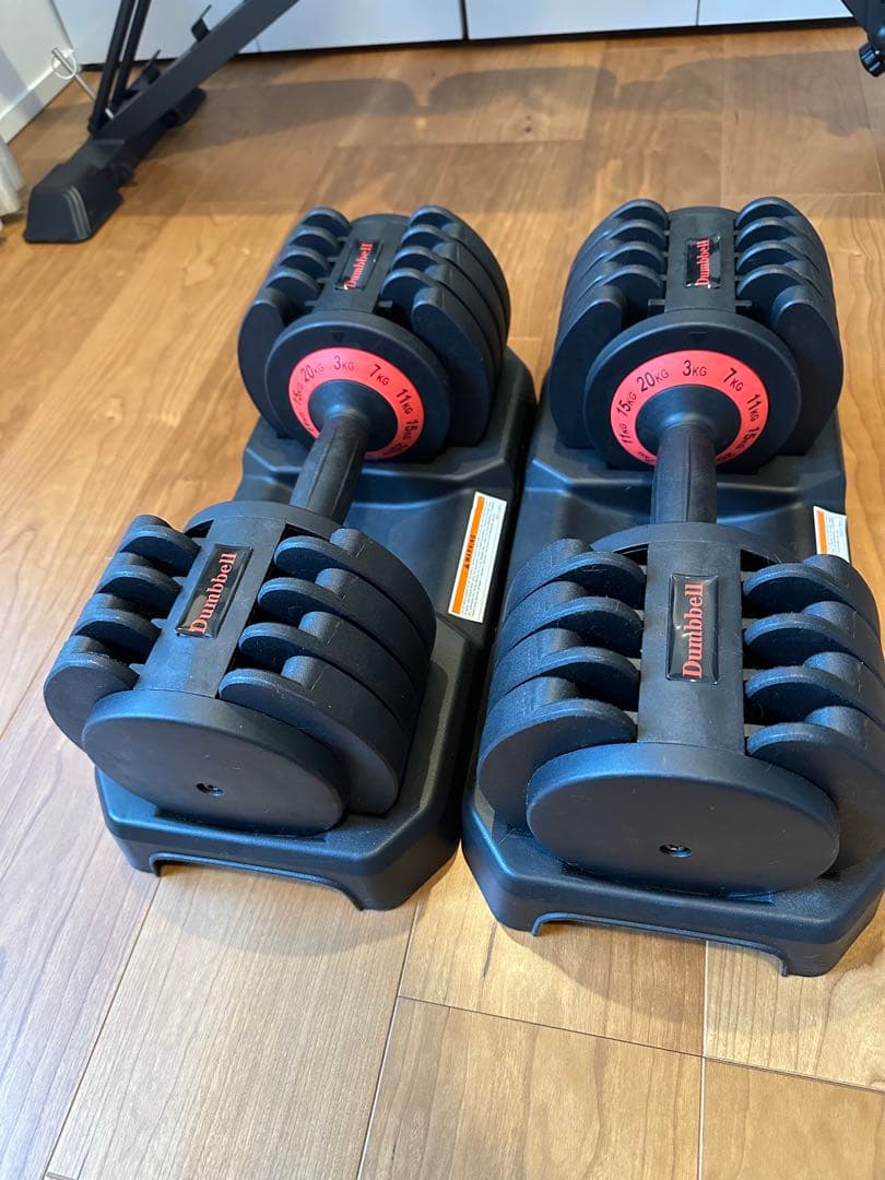 ① 可変式ダンベル 20Kg x 1個