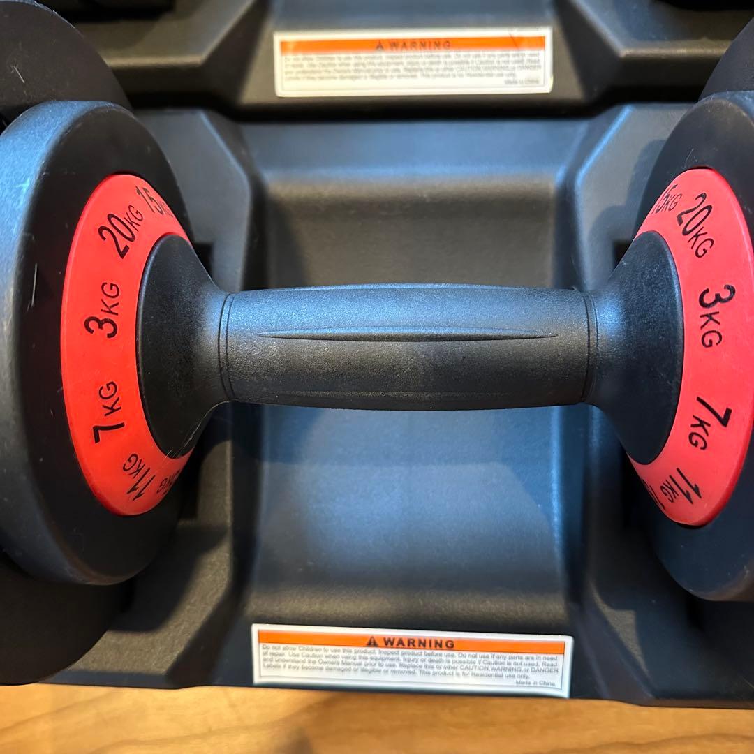 ① 可変式ダンベル 20Kg x 1個