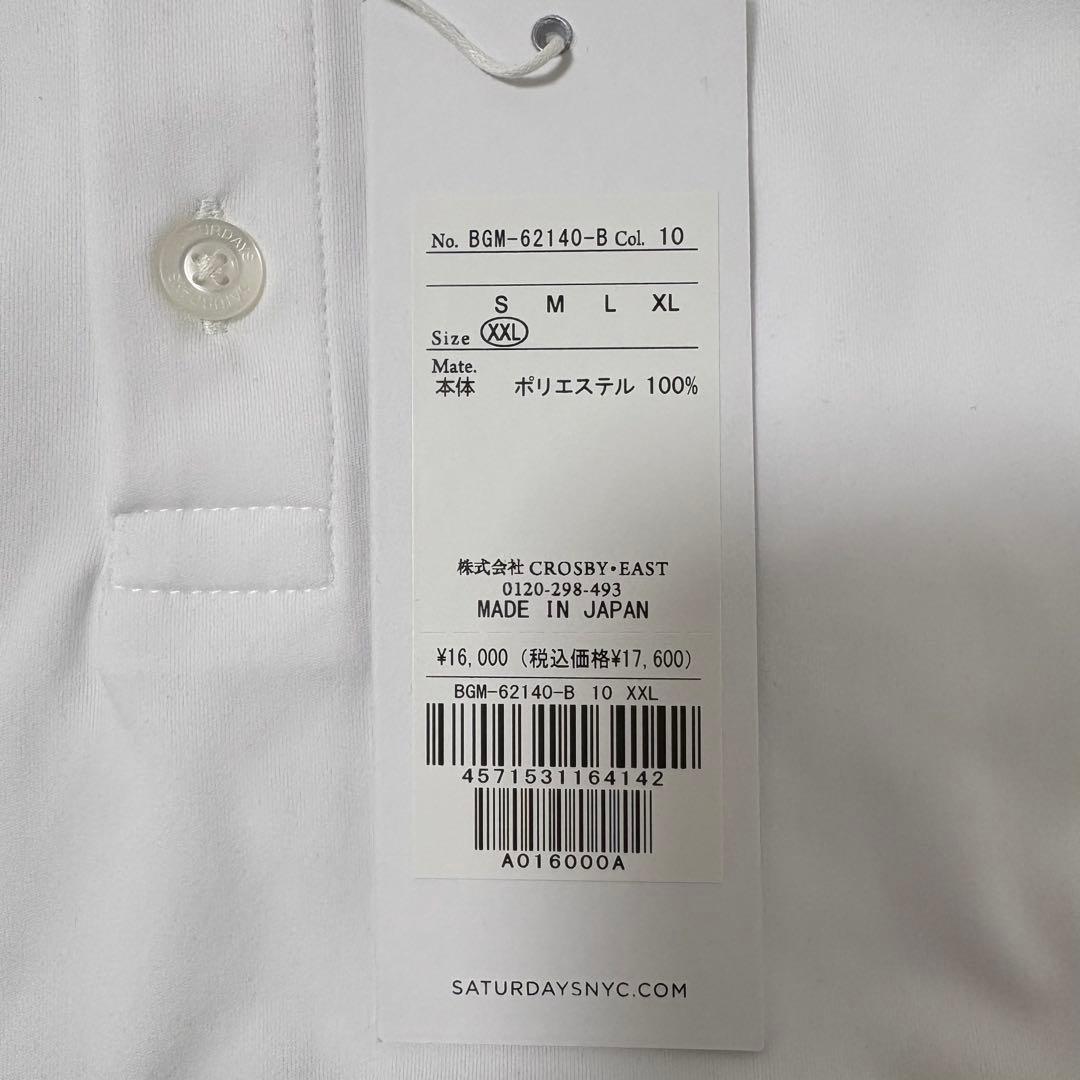 【新品】SATURDAYS NEW YORK CITY 半袖ポロ　ホワイトXXL