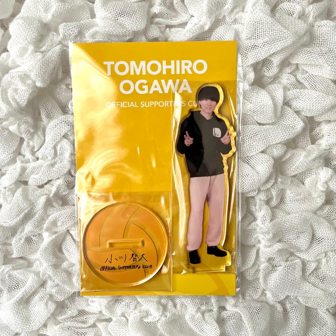 【新品未使用】小川智大 サポーターグッズ タオル アクスタ アクキー