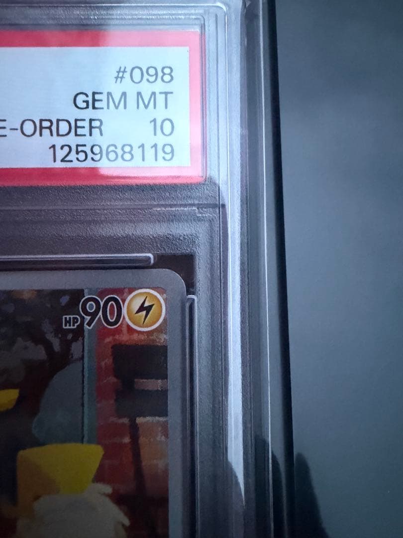 PSA10 名探偵ピカチュウ 098/SV-P 名探偵ピカチュウ 早期購入特典