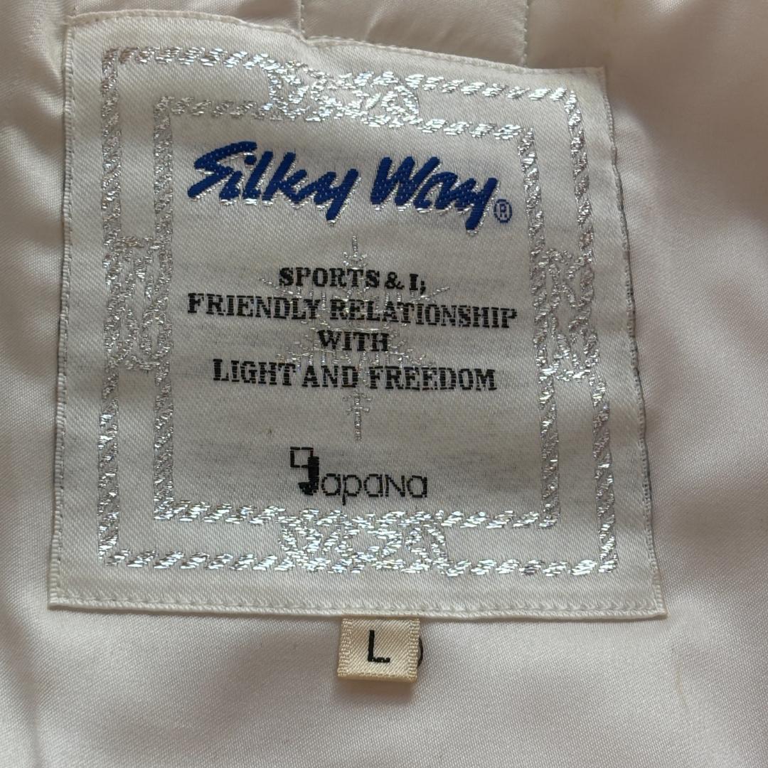 レトロ Silky Way スキーウェア ジャケット 刺繍 L（C925）