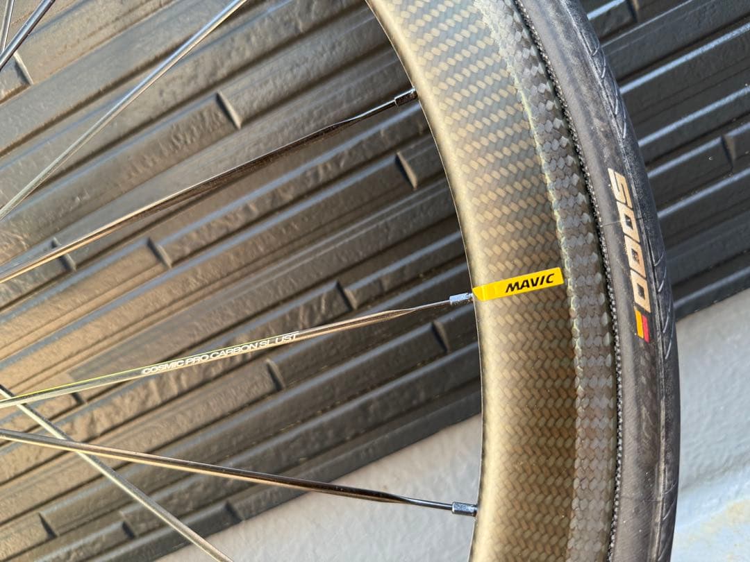 マヴィック COSMIC PRO CARBON SL UST リムブレーキ