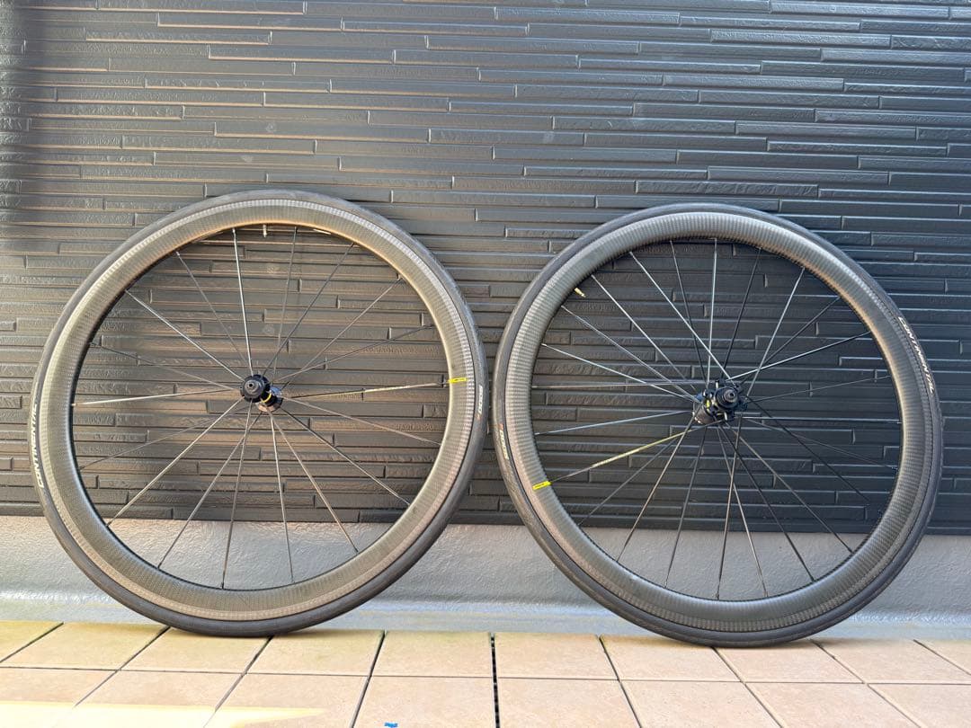 マヴィック COSMIC PRO CARBON SL UST リムブレーキ