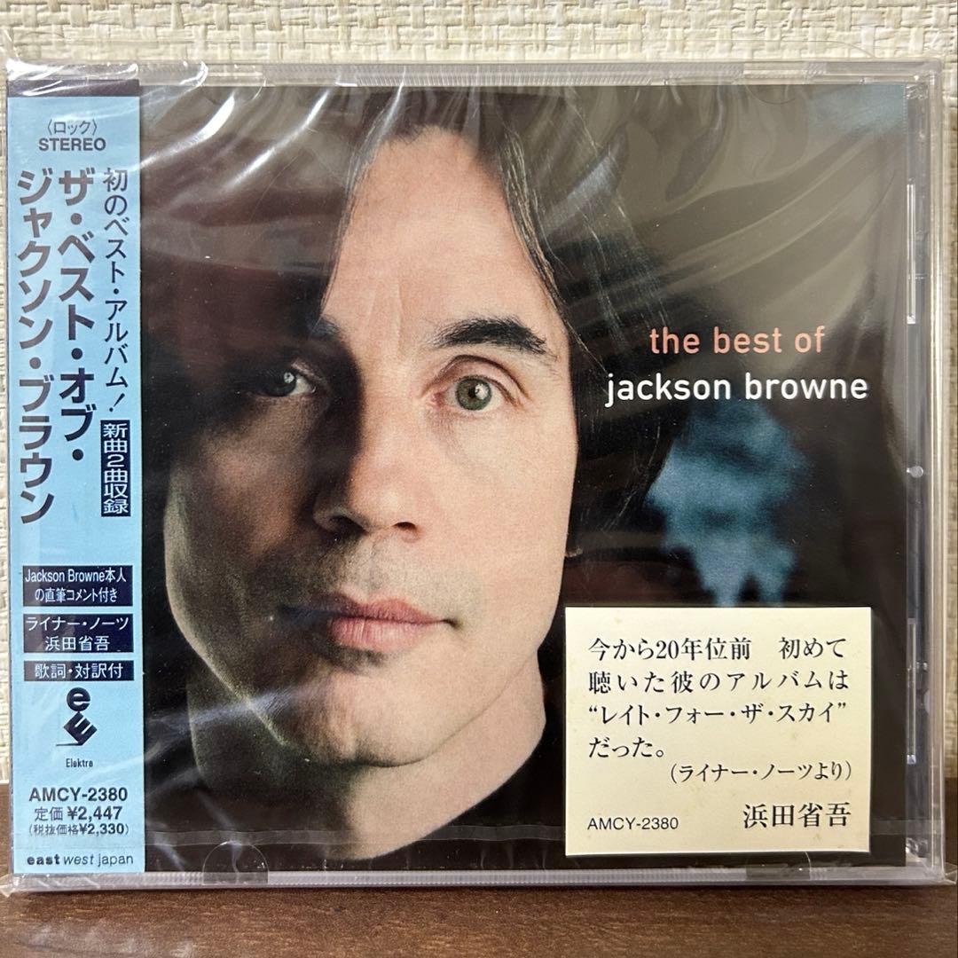 浜田省吾 直筆サイン入り F.C会報 ・EPレコード & CD セット