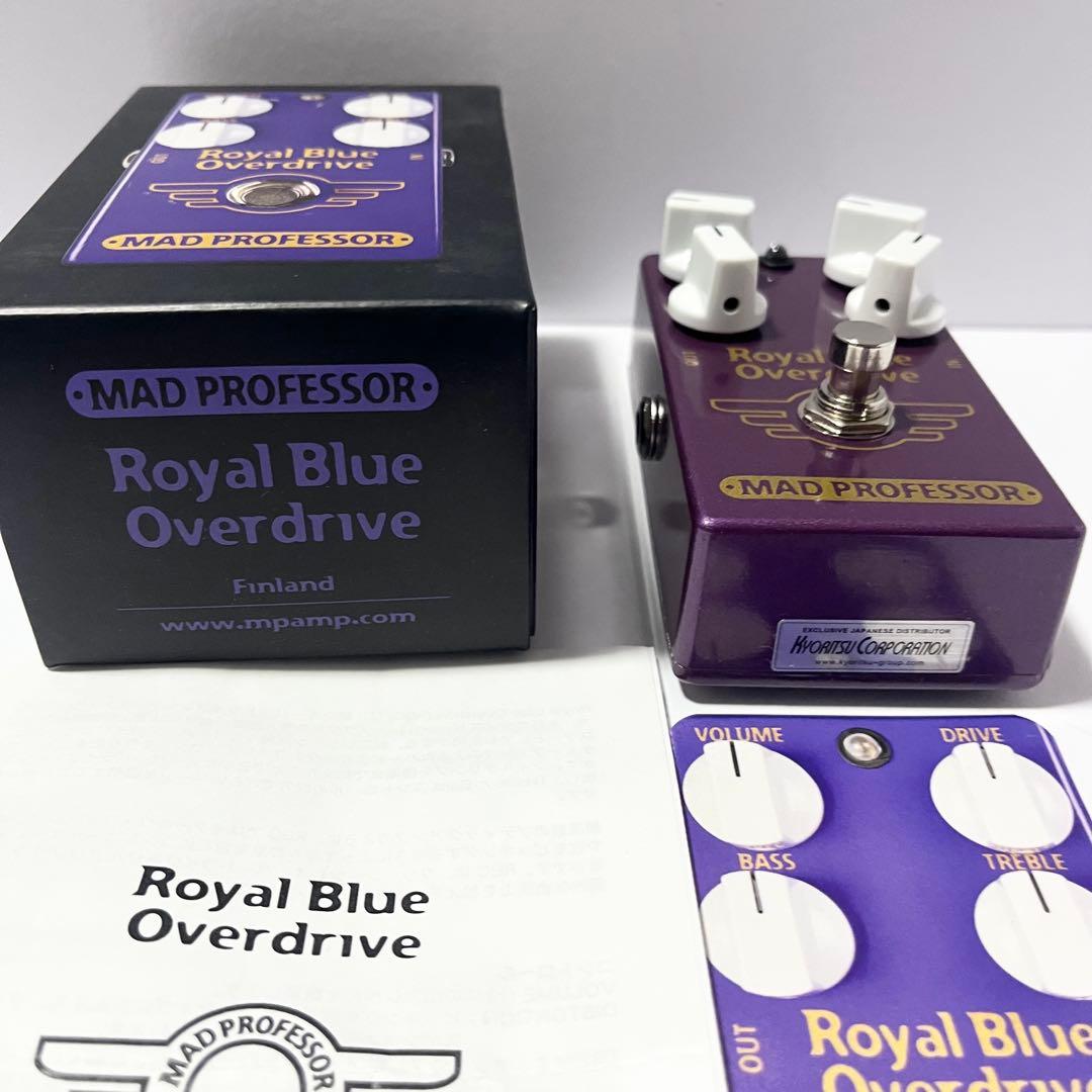 新品未使用 Mad Professor  BLUE OVERDRIVE