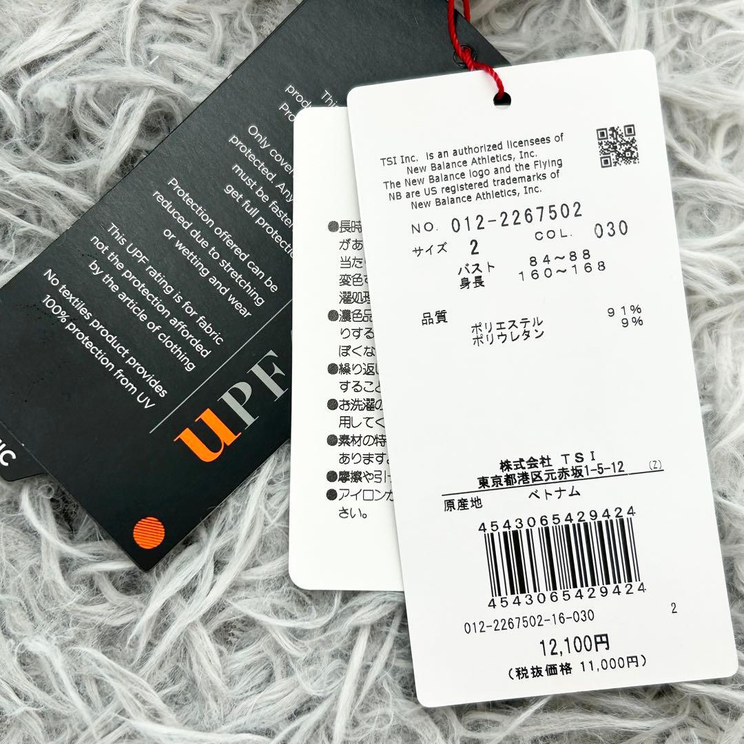 新品　ニューバランスゴルフ　モックネック　長袖シャツ　カットソー　ホワイト　2