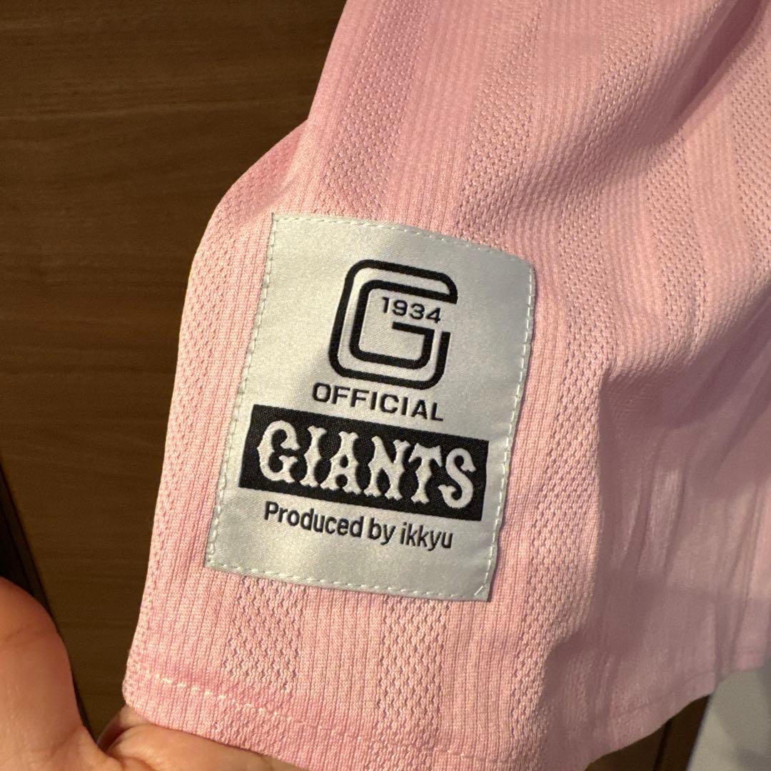 読売ジャイアンツ　GIANTS ユニフォーム SAKAMOTO 6 坂本勇人